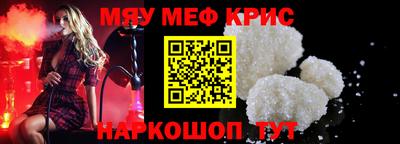 гашиш Комсомольск-на-Амуре