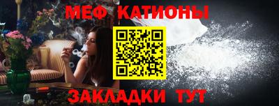 мдма Коммунар