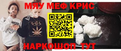 гашиш Комсомольск-на-Амуре