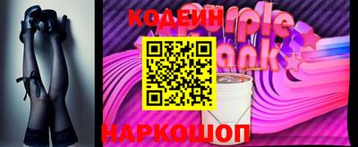 винт Конаково