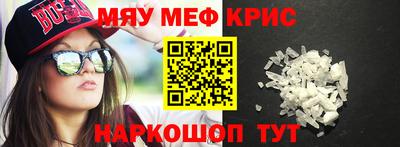 винт Конаково