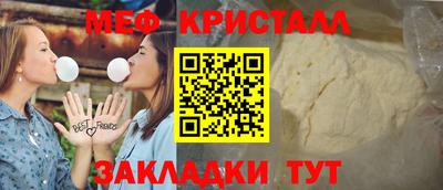 винт Конаково