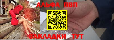 винт Конаково