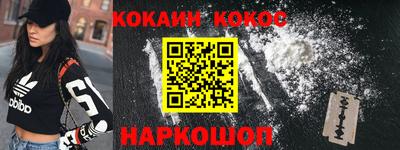 винт Конаково