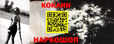 мдма Коммунар