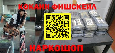 винт Конаково