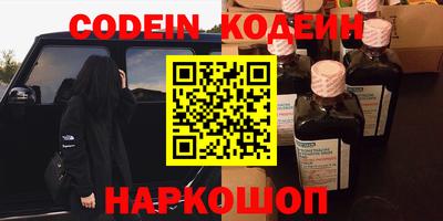 мдма Коммунар