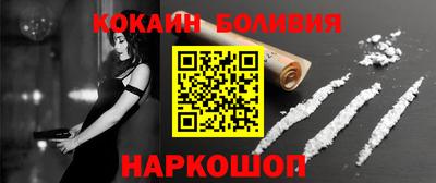 винт Конаково