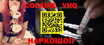 винт Конаково