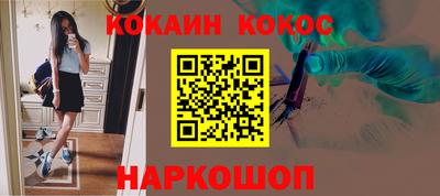 мдма Коммунар