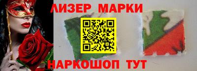 винт Конаково