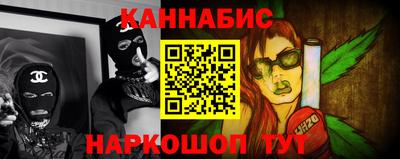 гашиш Комсомольск-на-Амуре