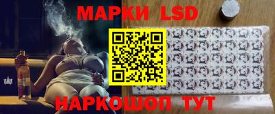 винт Конаково