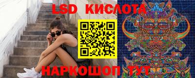 гашиш Комсомольск-на-Амуре