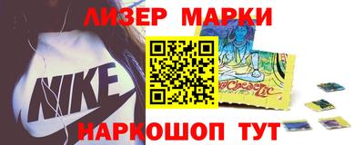 гашиш Комсомольск-на-Амуре