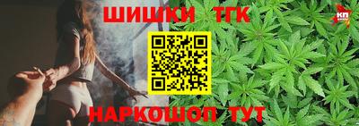 винт Конаково