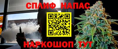 винт Конаково