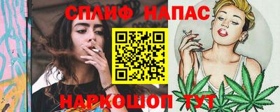 гашиш Комсомольск-на-Амуре