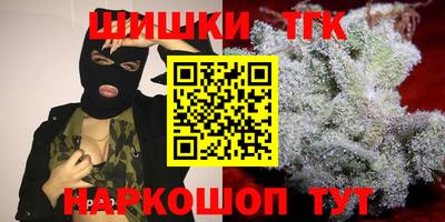 мдма Коммунар