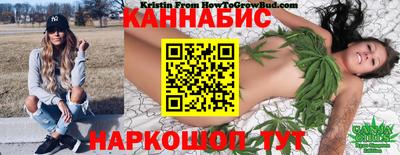 гашиш Комсомольск-на-Амуре