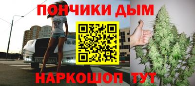 гашиш Комсомольск-на-Амуре
