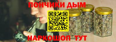 мдма Коммунар