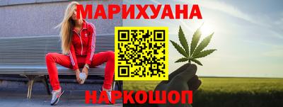 гашиш Комсомольск-на-Амуре