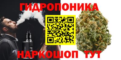 винт Конаково