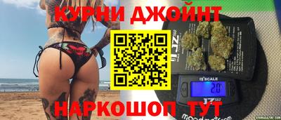 мдма Коммунар