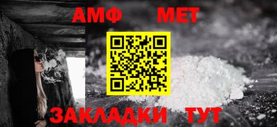 мдма Коммунар
