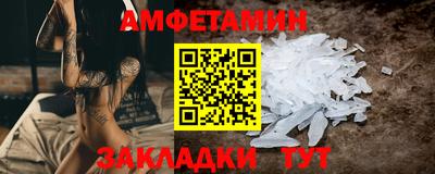 мдма Коммунар