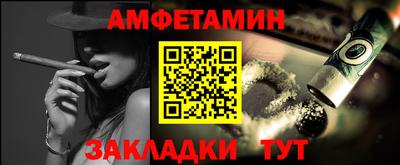 мдма Коммунар