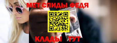 винт Конаково