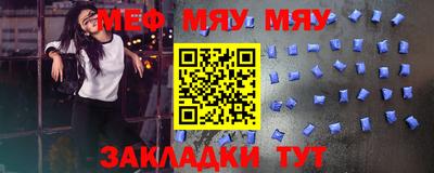 мдма Коммунар