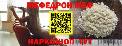 винт Конаково